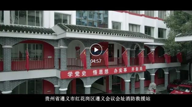 微信图片_20220814195205