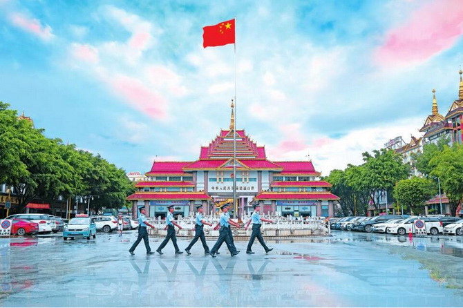 QQ截图20220817100109