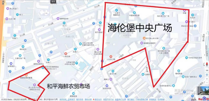 微信图片_202208171412581 微信图片_202208171412581