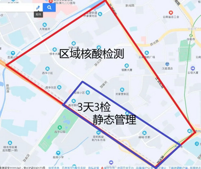 微信图片_202208171413072 微信图片_202208171413072