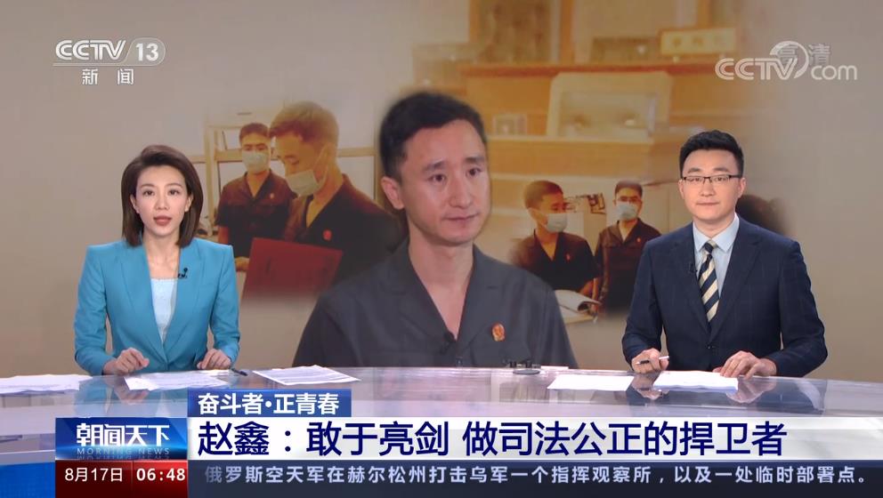 微信图片_20220817145640