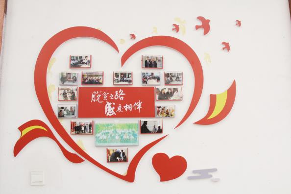 360截图179505048389103