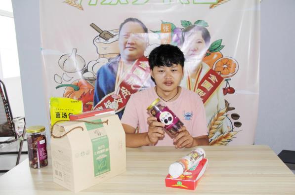 360截图18430708367439