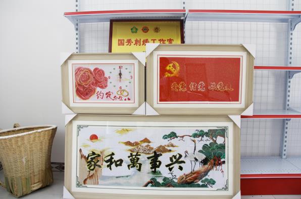 360截图16751024174402