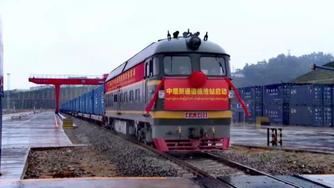 /lanyaWeb/lincangnews/upload/image/20220816/1660616388339782.jpg 01.jpg