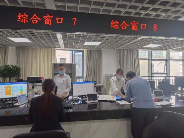 一窗能办142件事!官渡区开设“自贸专区”