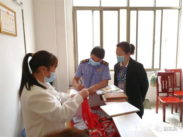 微信图片_20220808154147 微信图片_20220808154147