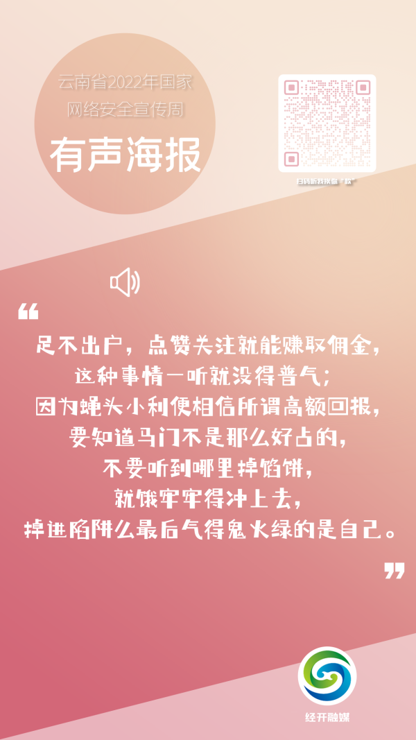 微信图片_20220826164645