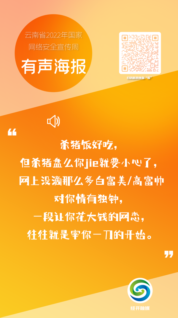 微信图片_20220826164629