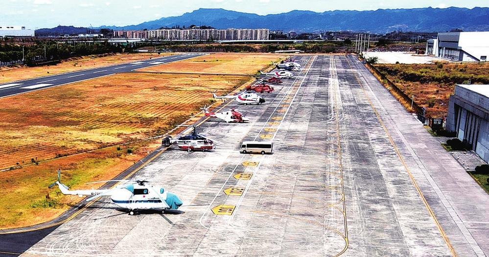 微信图片_202209011030333