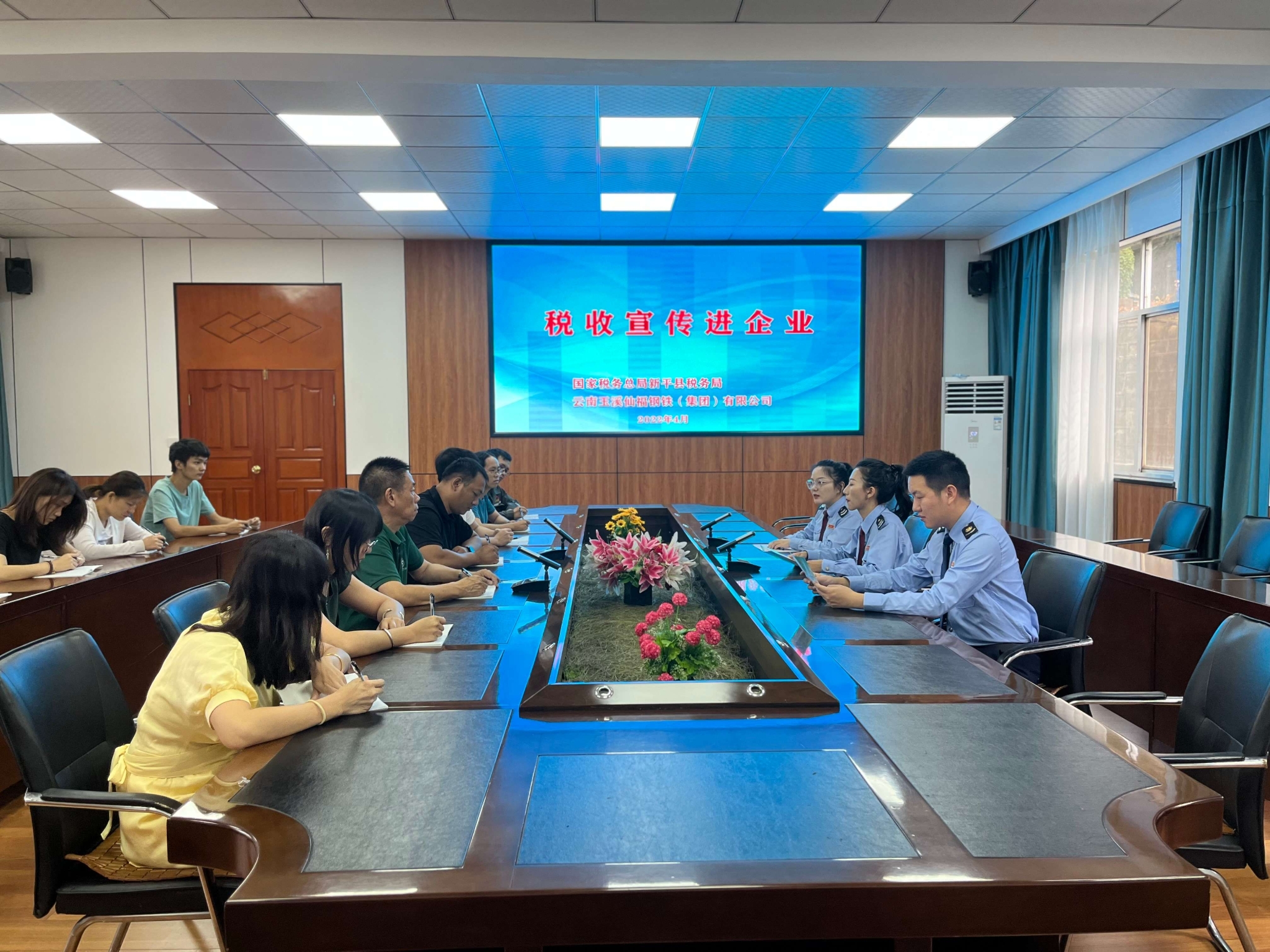 2022-9-1 新平：留抵退税添“活水” 企业发展有后劲