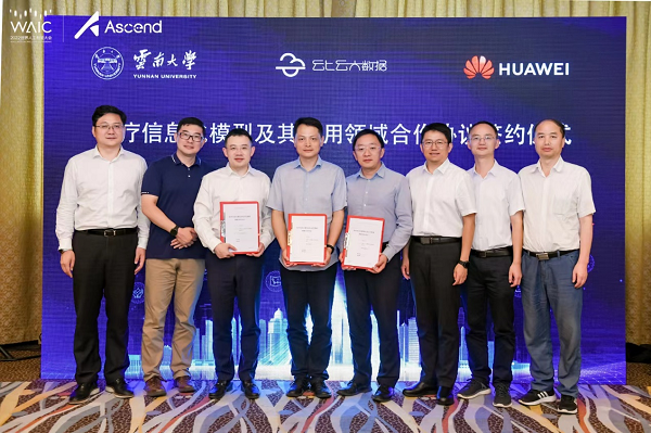 1662092087505606.png 图片 5.png