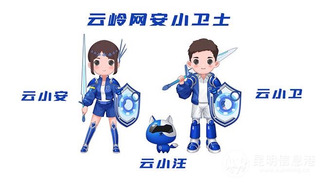 图片1 拷贝 图片1 拷贝