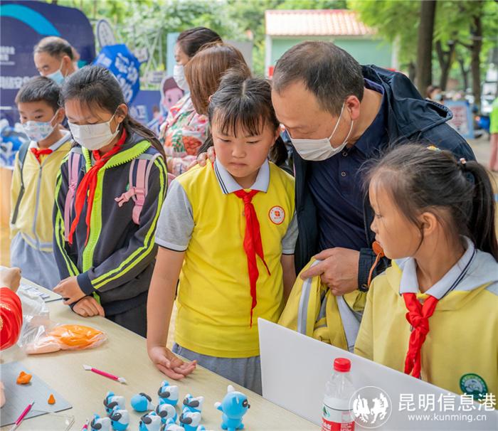 微信图片_20220909100319