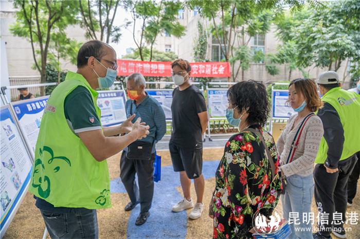 微信图片_20220909094943