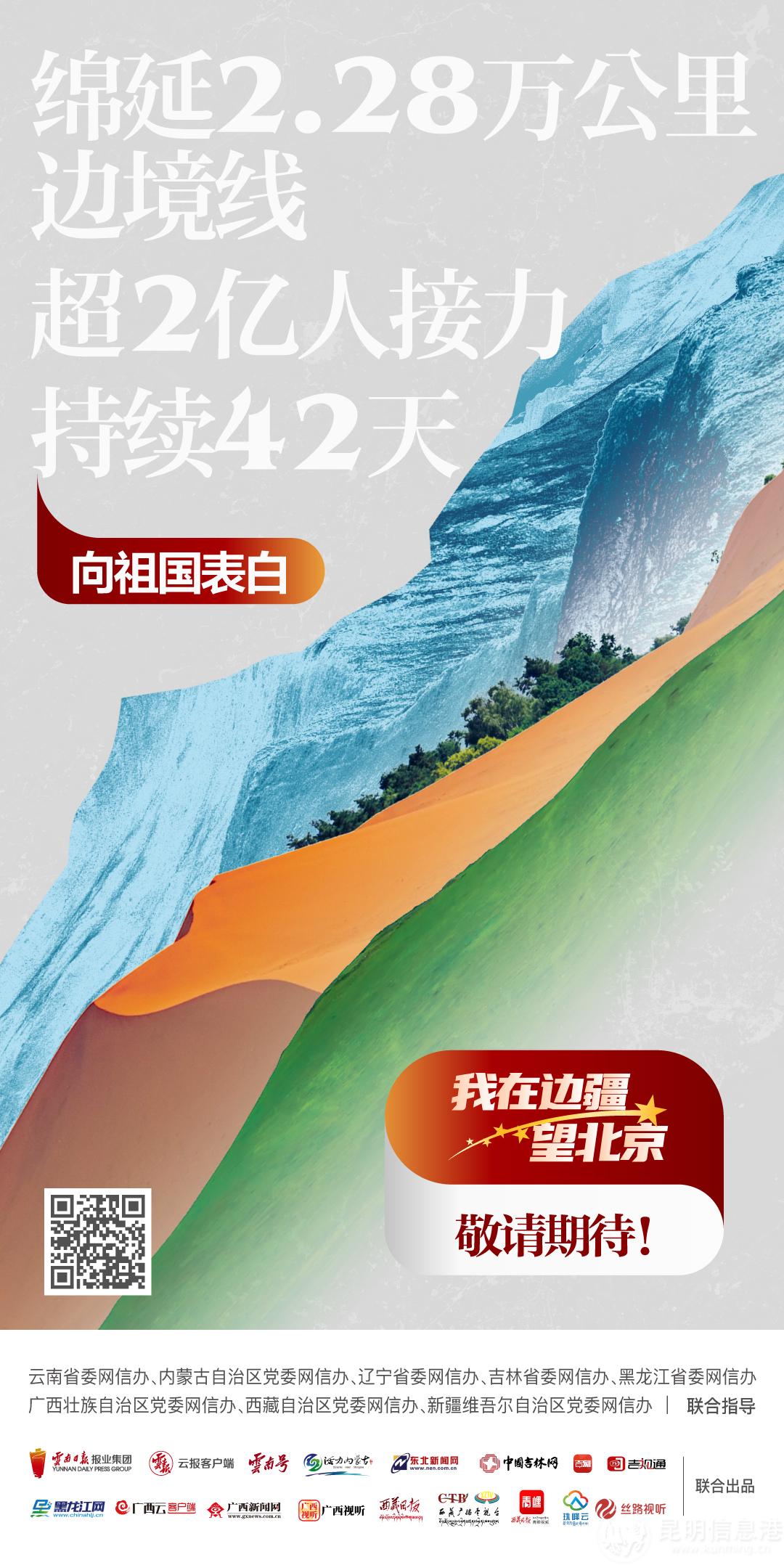 微信图片_20220910104618 微信图片_20220910104618