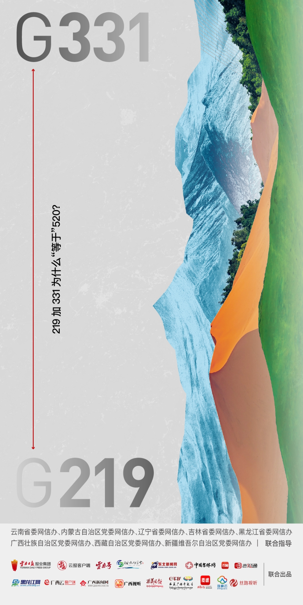 微信图片_202209081351404.jpg 微信图片_202209081351404.jpg