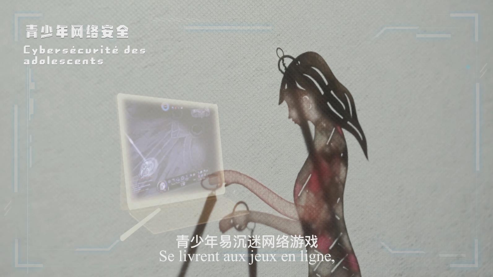 微信图片_20220915101904