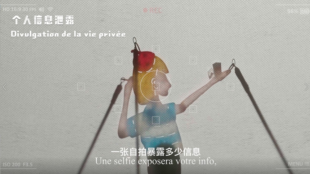 微信图片_20220915101908