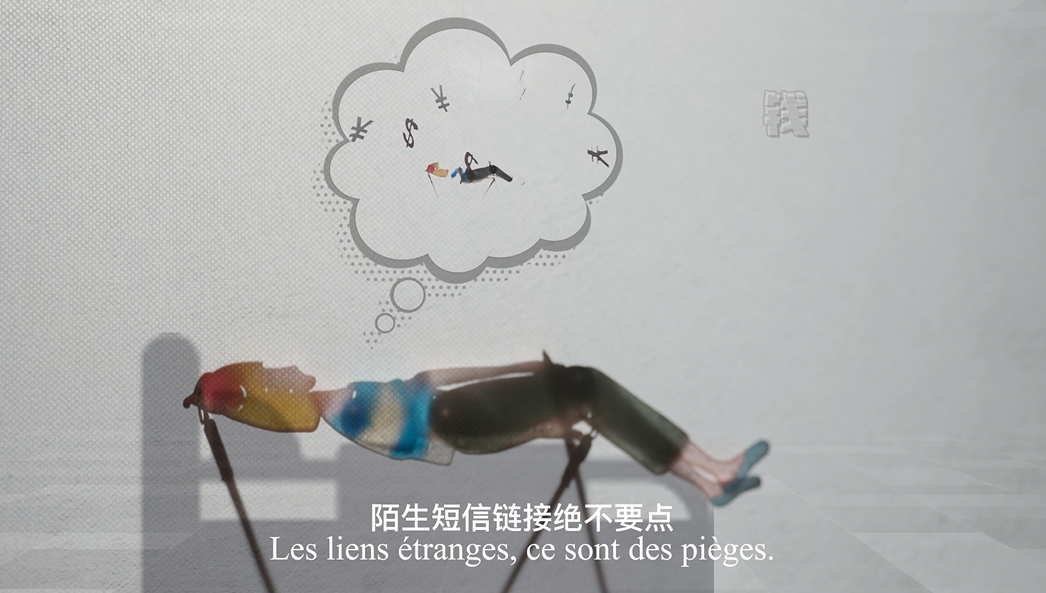 微信图片_20220915101915