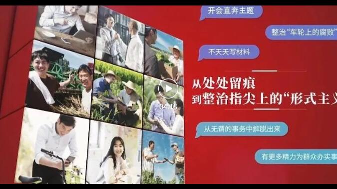 QQ截图20220921175648 QQ截图20220921175648