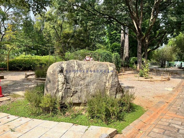 昆明市西华公园移交西山区管理（供图）