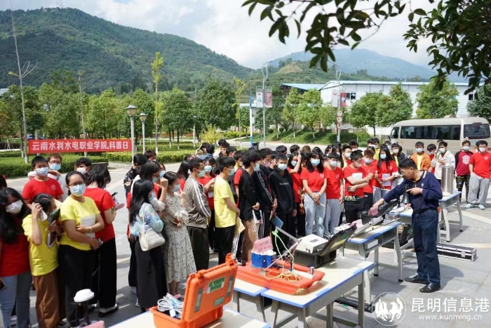 4366bacfcb5fea4001b500356635d150