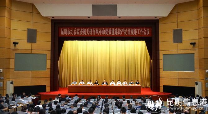 微信图片_20220928170945