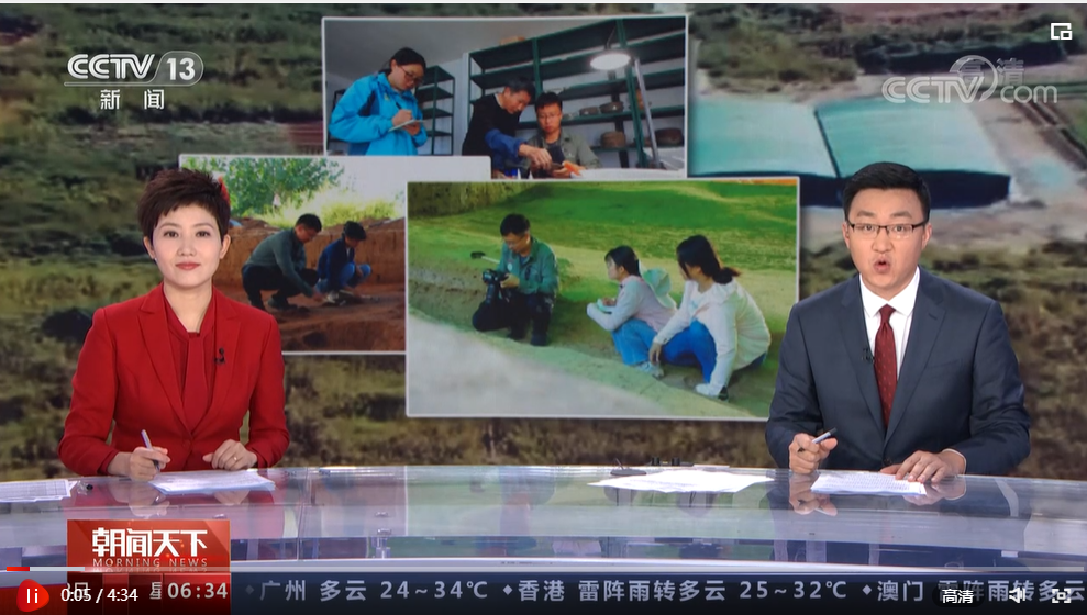 微信截图_20221003174742