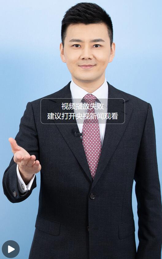 QQ截图20221004093725