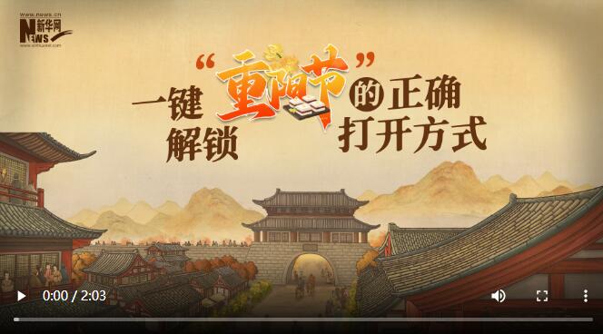 QQ截图20221004121313