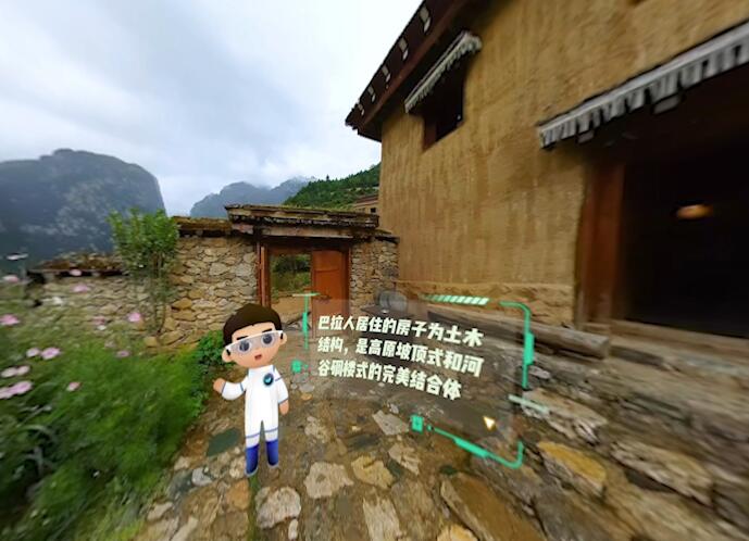 QQ截图20221008181832