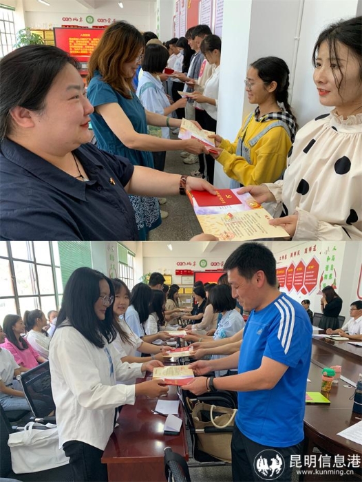 教师学生党支部联建开展毕业生党员党性教育主题党日活动 教师学生党支部联建开展毕业生党员党性教育主题党日活动