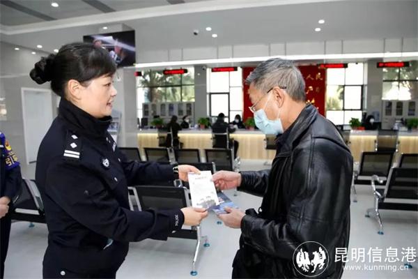 微信图片_20221012175243