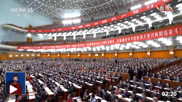 台湾问题 台湾问题