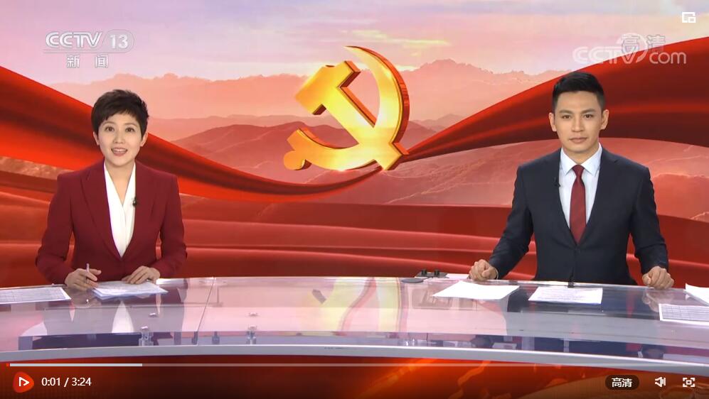 QQ截图20221017173634