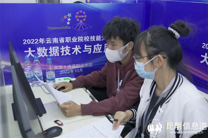 微信图片_20221019145526