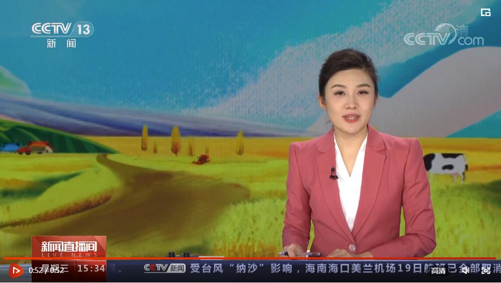 QQ截图20221019205149