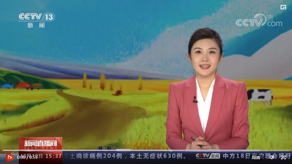 QQ截图20221019210609