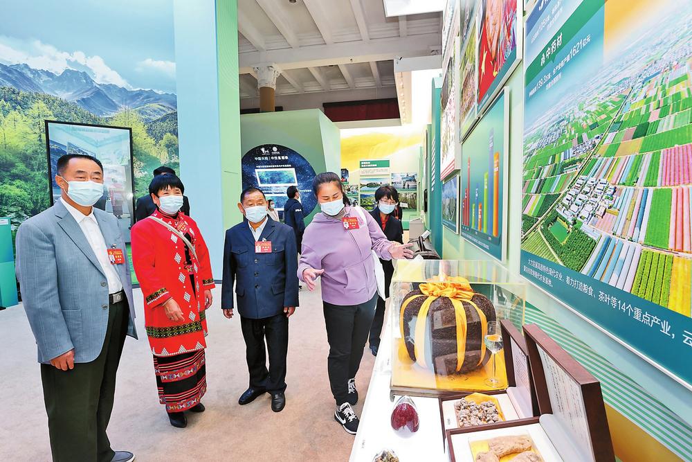 48ed8b5a-2fe1-4b70-be95-bdae62d01979