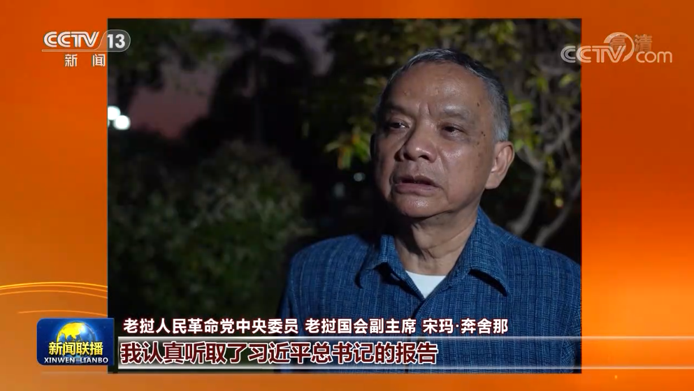 企业微信截图_16662263094507