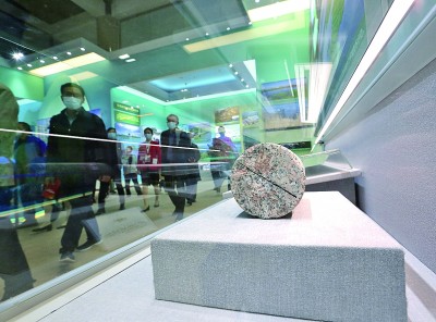 寻岩之路 寻岩之路