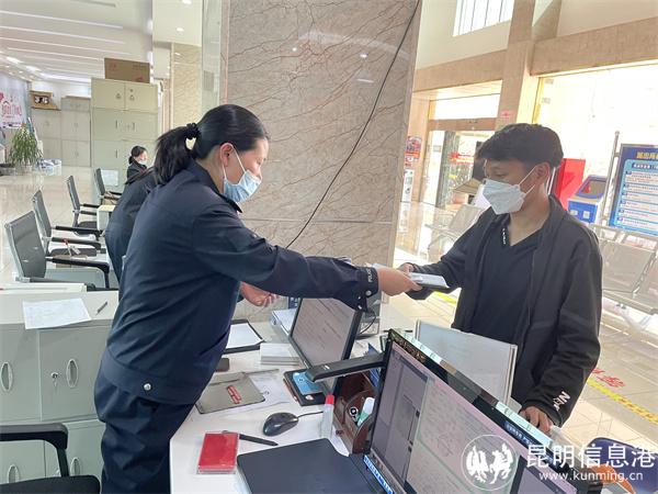 微信图片_202210201717303