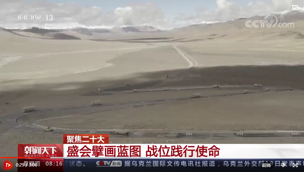 微信截图_20221020203603