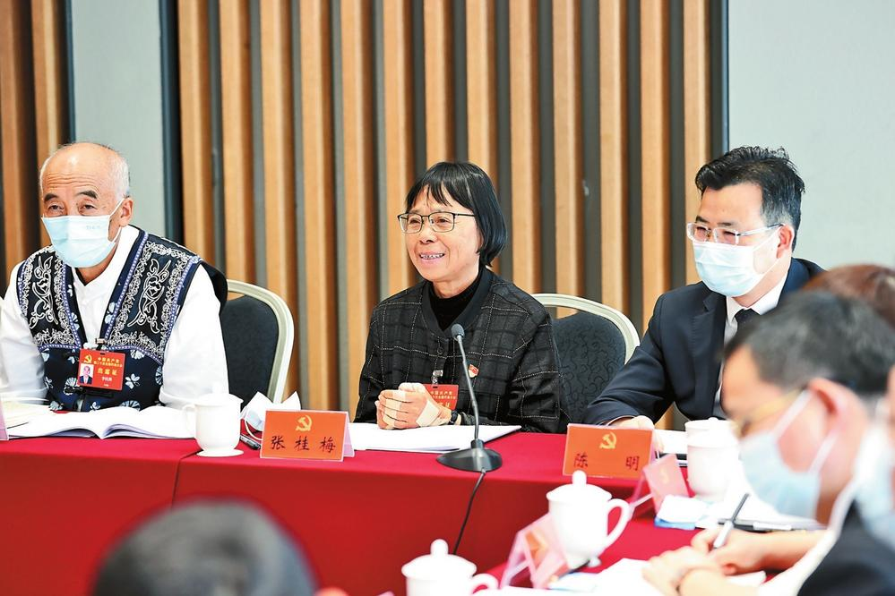 企业微信截图_16663123171297