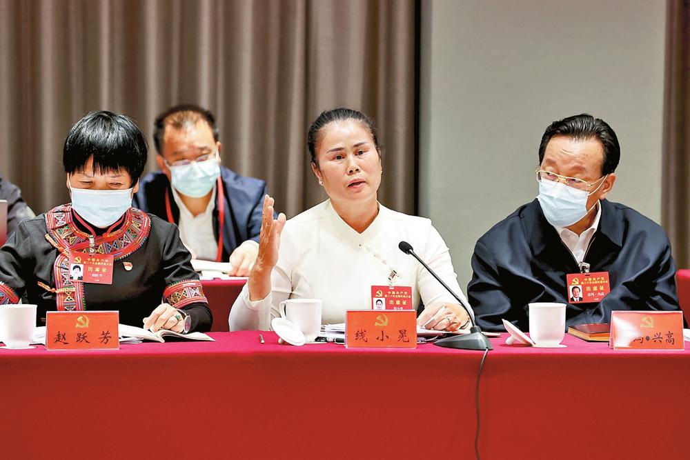 企业微信截图_166631232110000