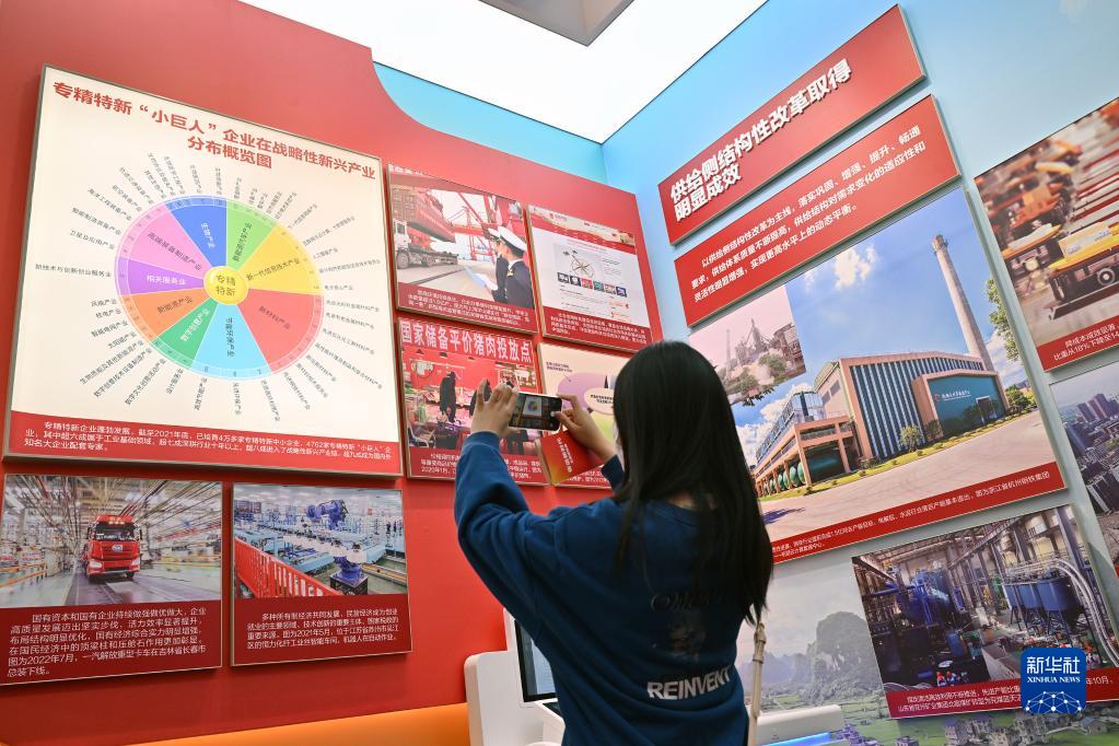 人间正道 必由之路——党的二十大代表谈坚定不移走中国特色社会主义道路 6686体育