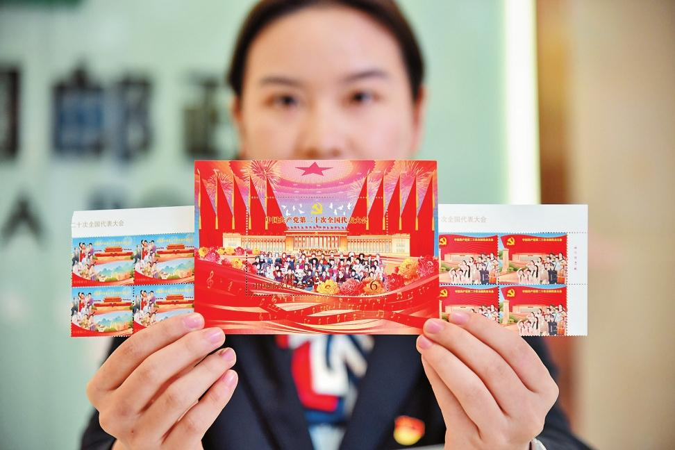 企业微信截图_16663250678311 企业微信截图_16663250678311