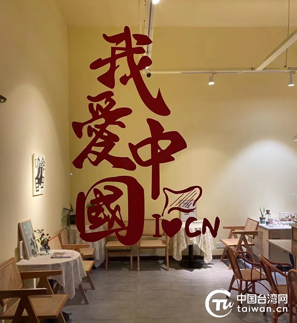 W020221019537745815913