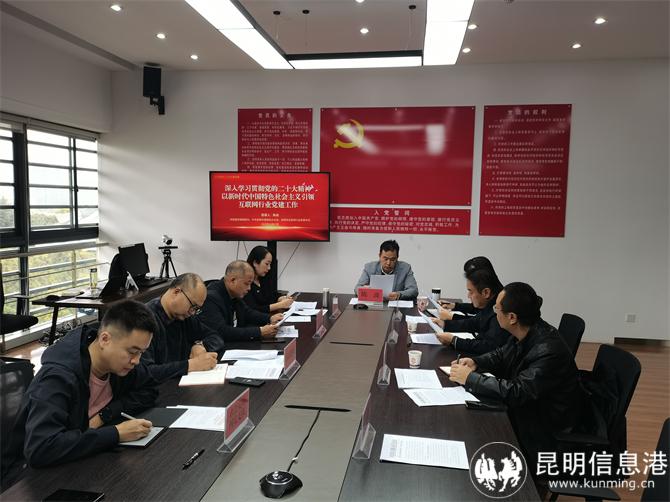 微信图片_20221027174737 微信图片_20221027174737